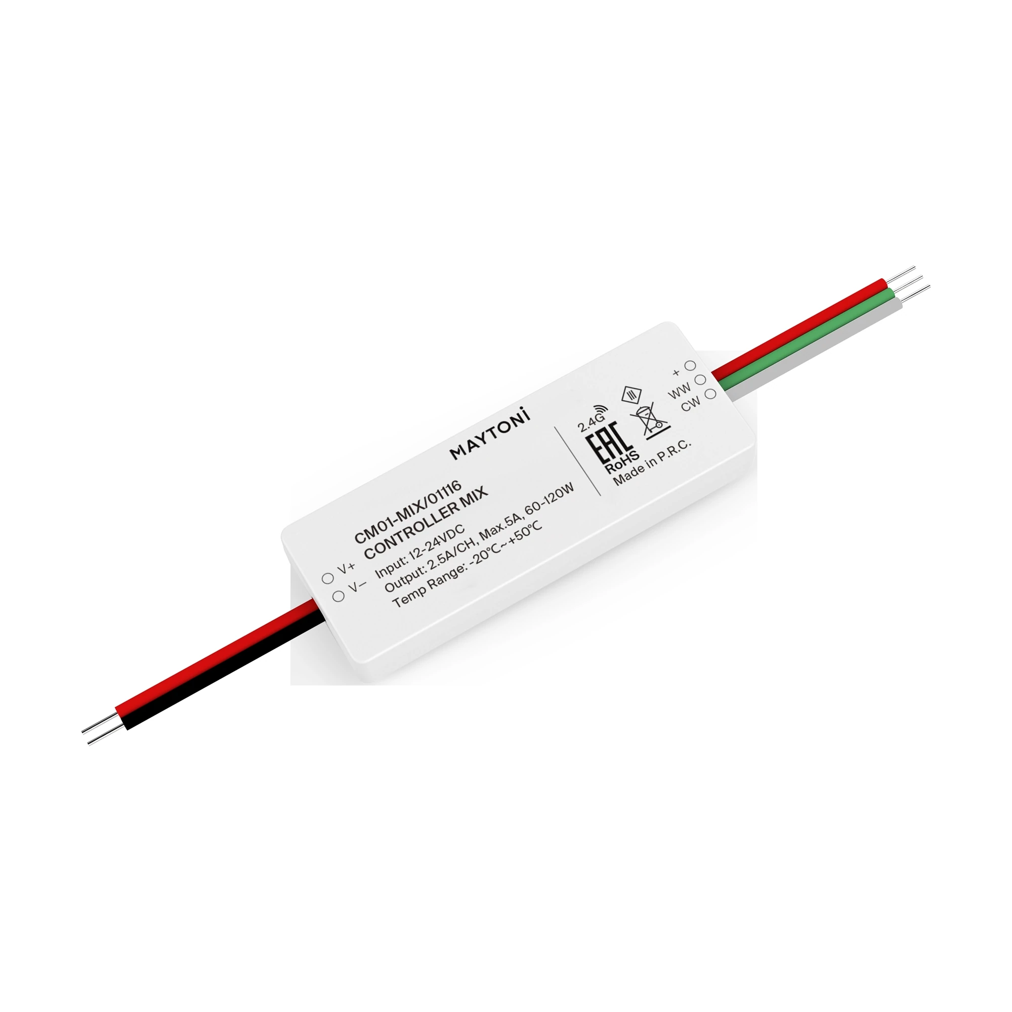 Контроллер LIGHTING CONTROL