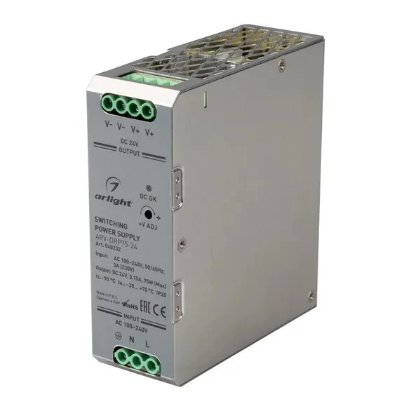 Блок питания ARV-DRP75-24 (24V, 3.15A, 75W) (arlight, IP20 металл, 5 лет) 040232