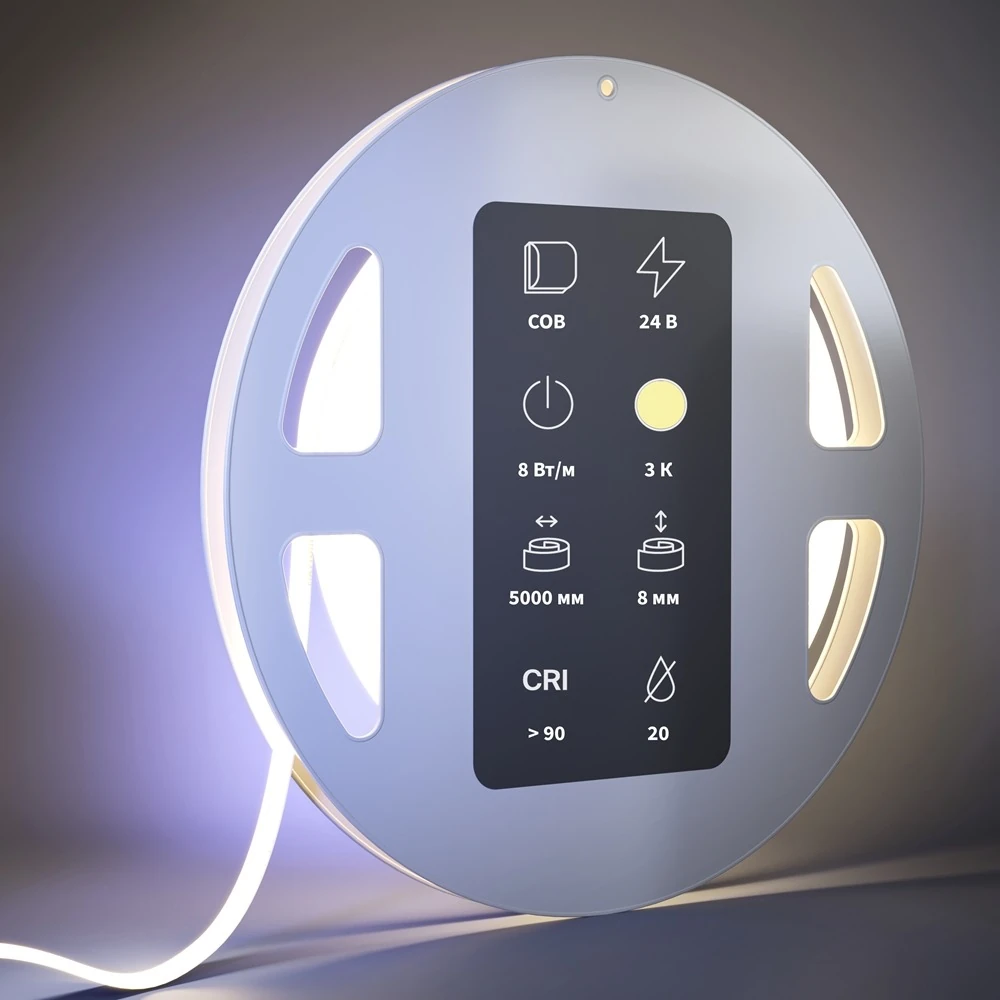 201071 светодиодная лента ULTRA 24в COB 8вт/м 3000к 5м IP 20