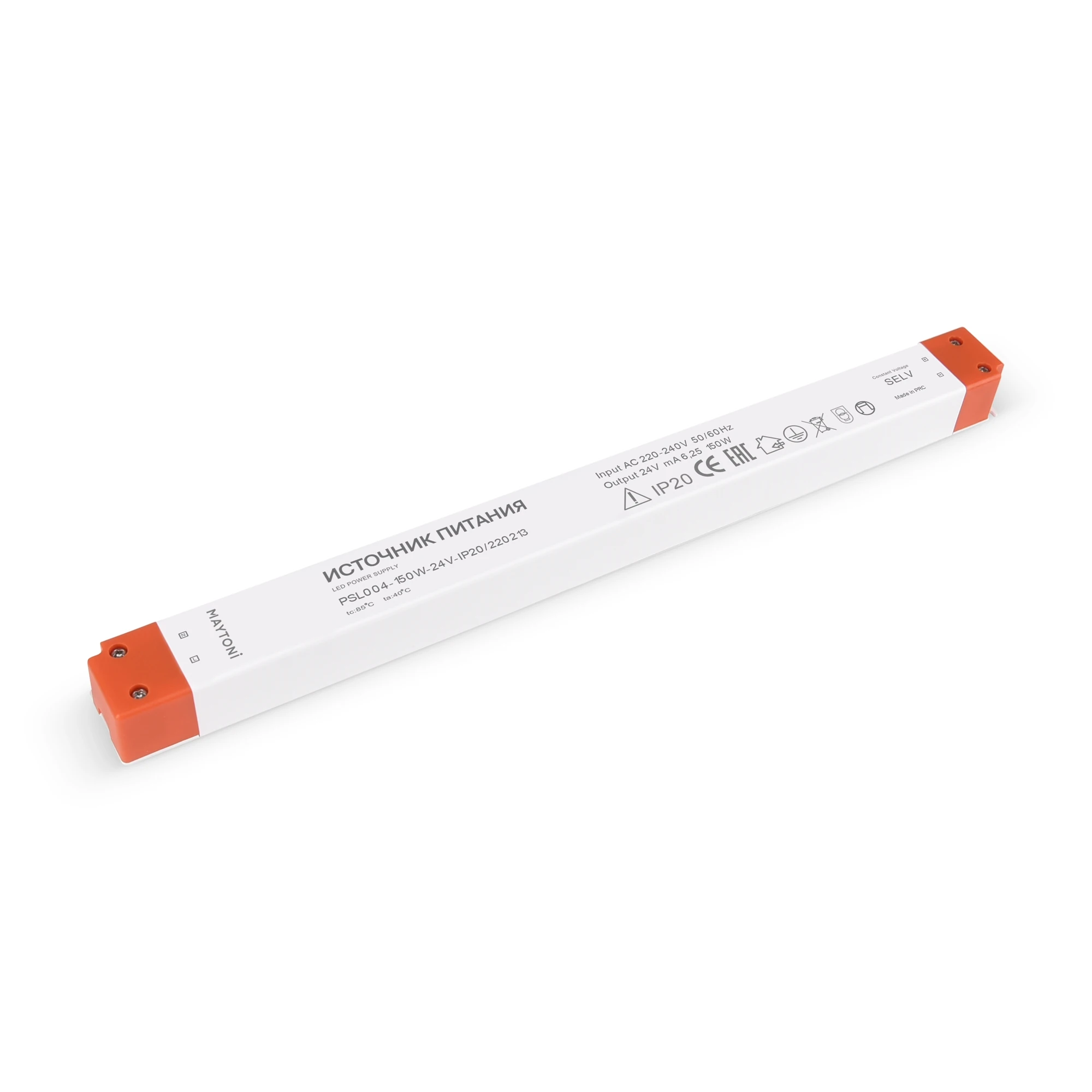 Источник напряжения LED STRIP