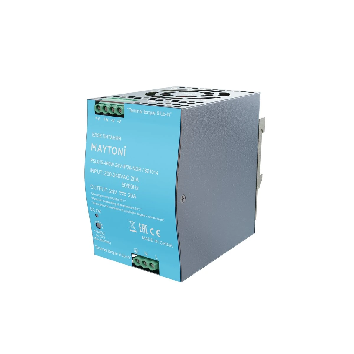 Источник напряжения LED STRIP