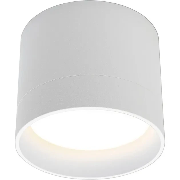 Потолочный светильник FERON HL353 41281 белый