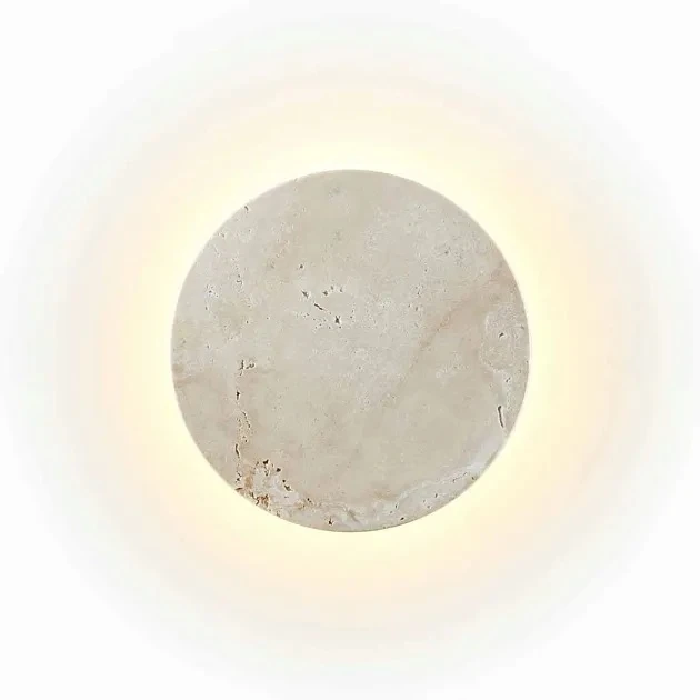 ODEON LIGHT HIGHTECH TRAVERTINO 6625/8WL