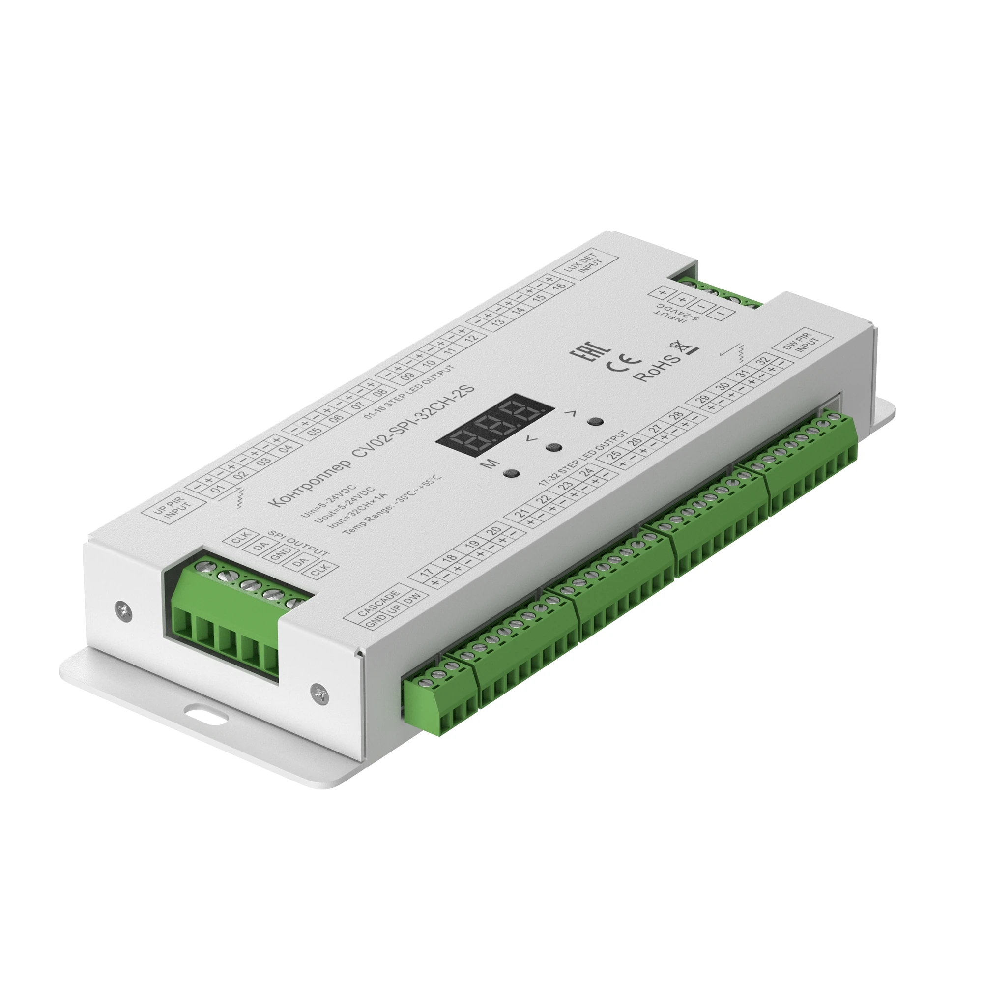 Контроллер LIGHTING CONTROL