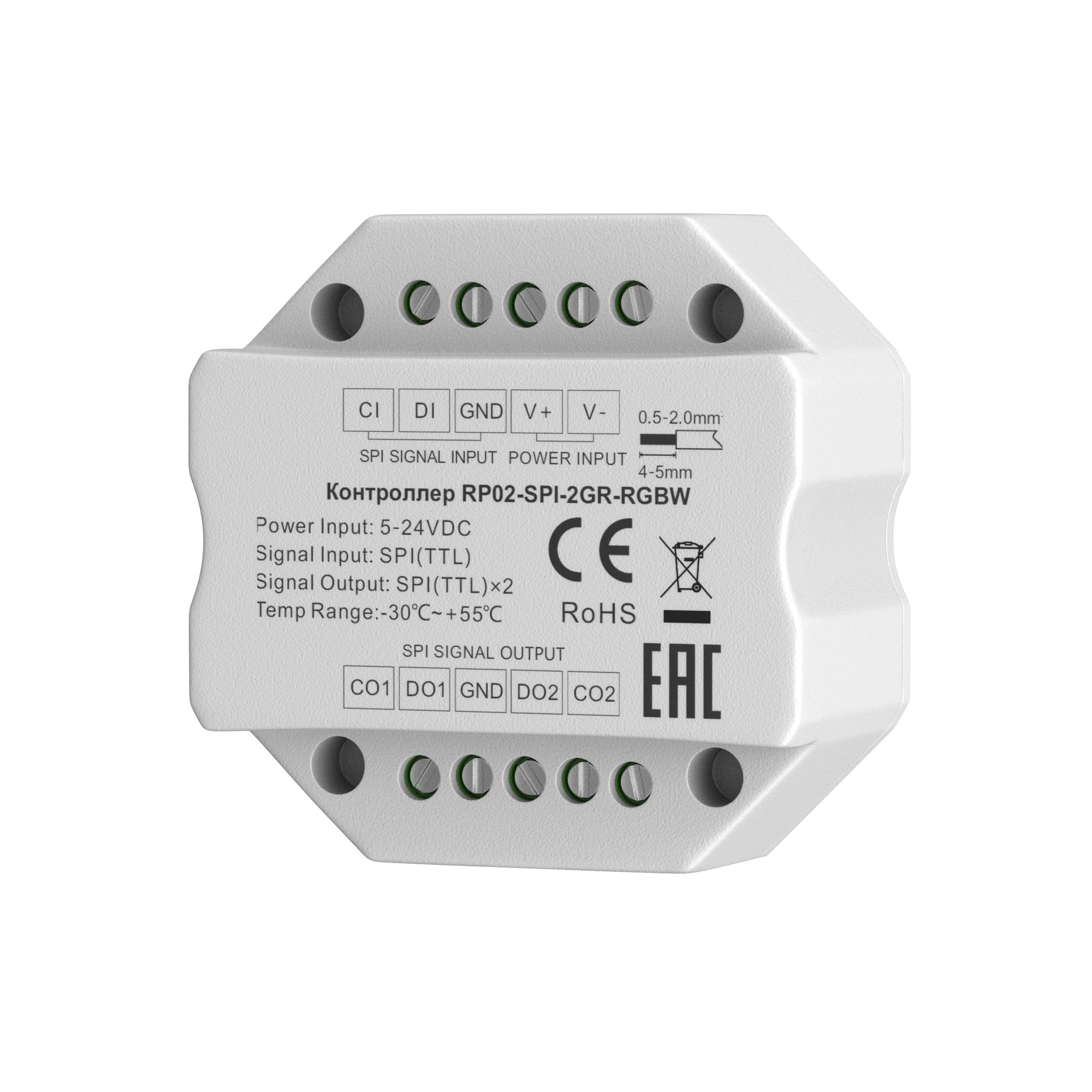 Усилитель LIGHTING CONTROL