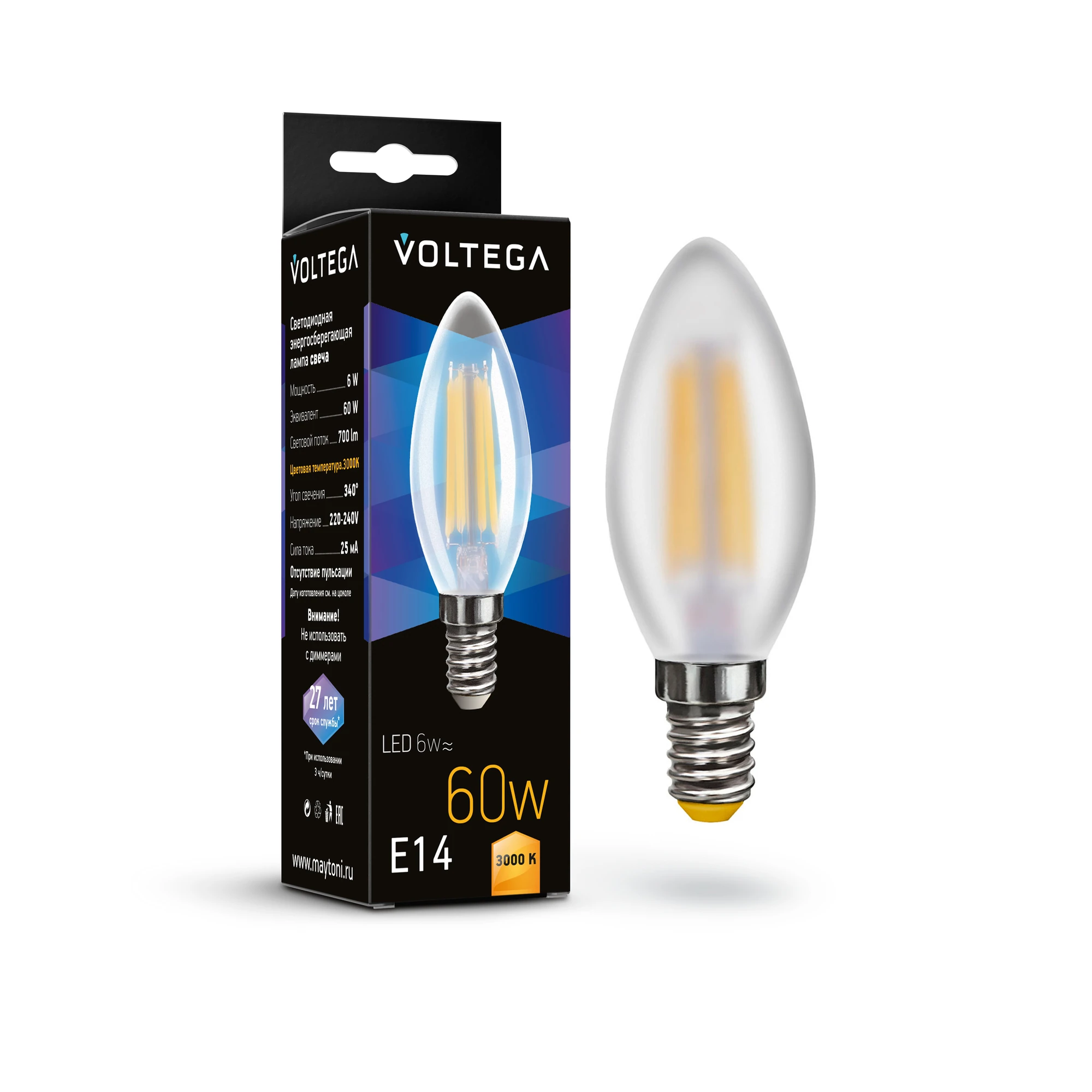 7207 светильник CRYSTAL 3000K 340.0° IP 20 стекло E14 прозрачный 6вт