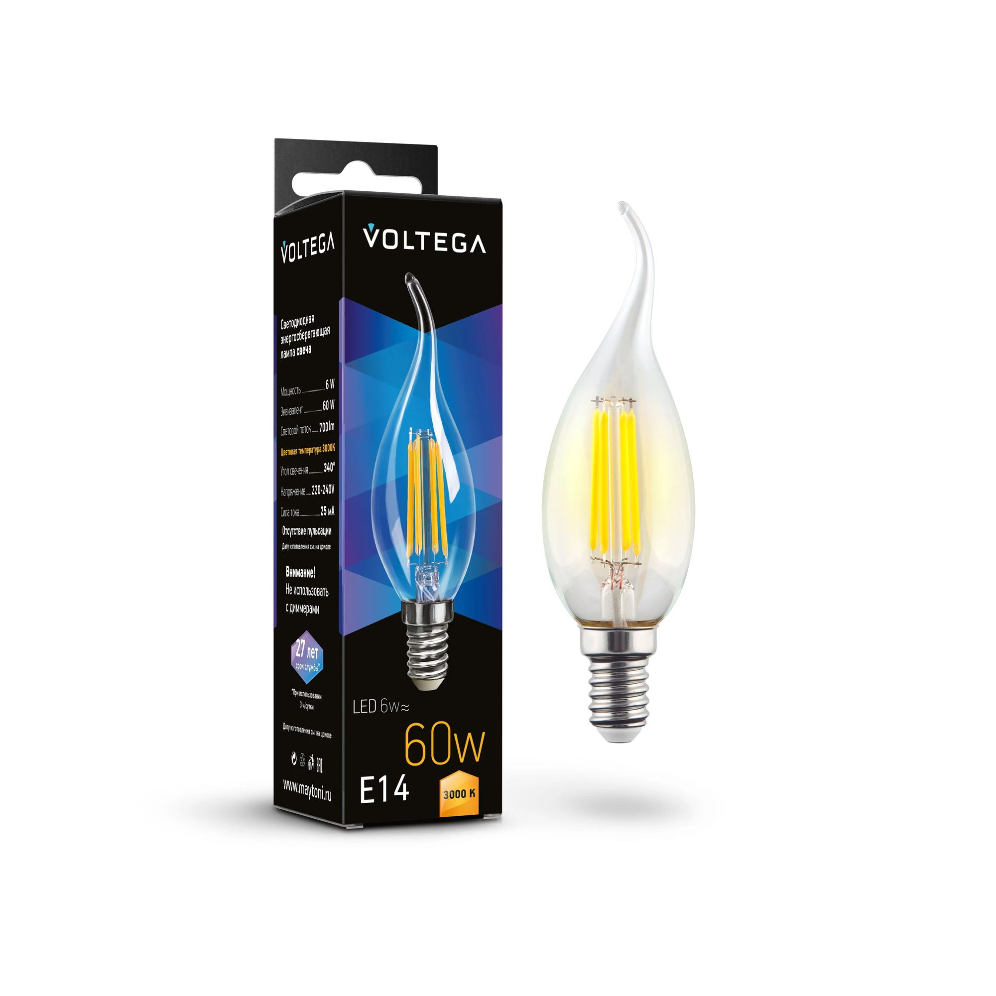 7209 светильник CRYSTAL 3000K 340.0° IP 20 стекло E14 прозрачный 6вт