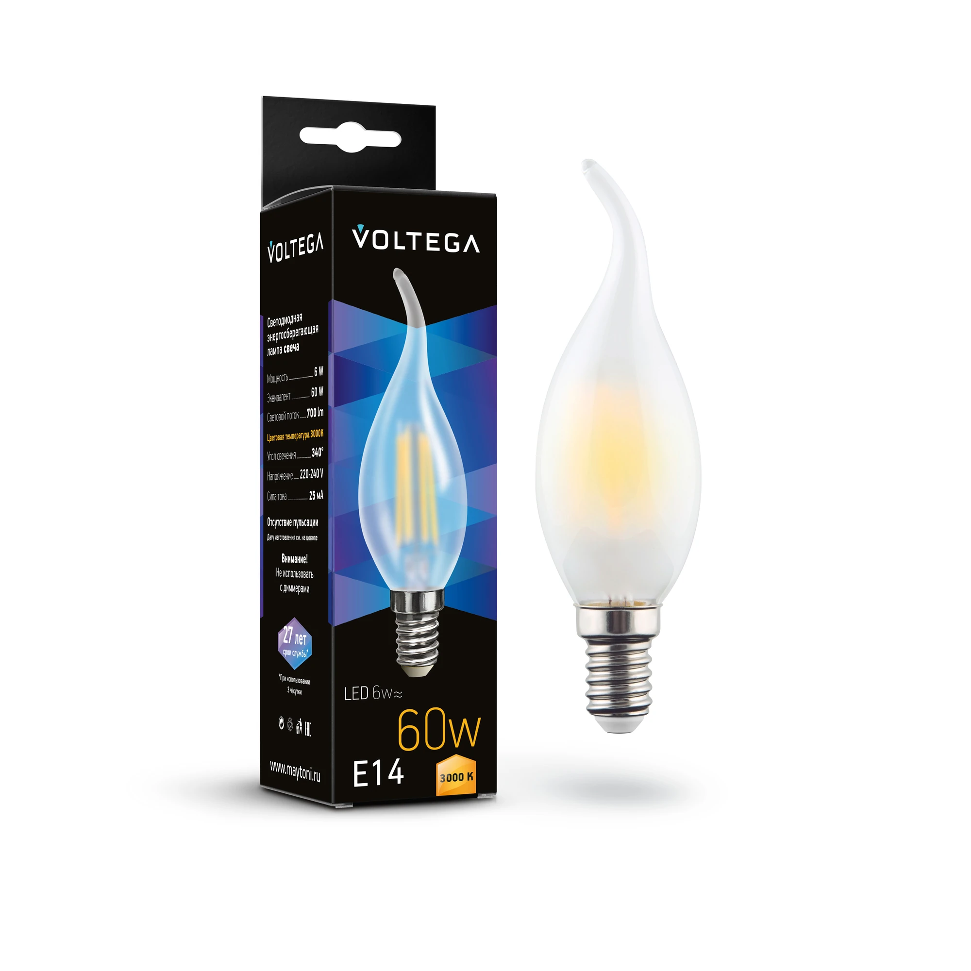 7210 светильник CRYSTAL 3000K 340.0° IP 20 стекло E14 прозрачный 6вт