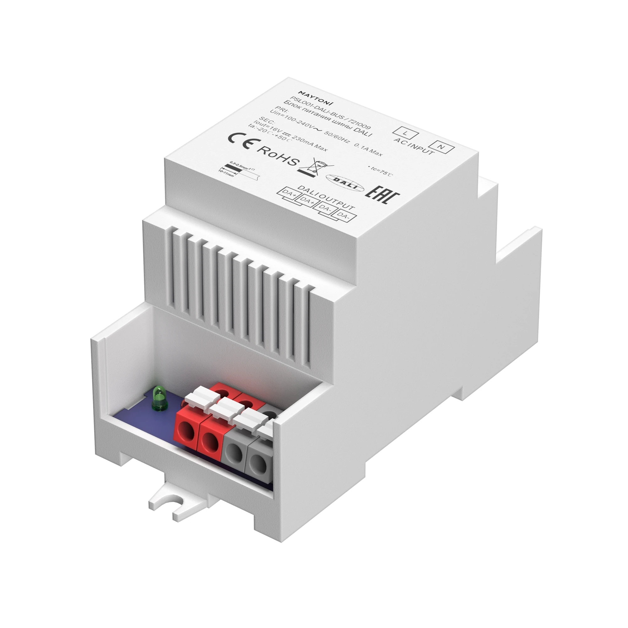 Источник напряжения LIGHTING CONTROL