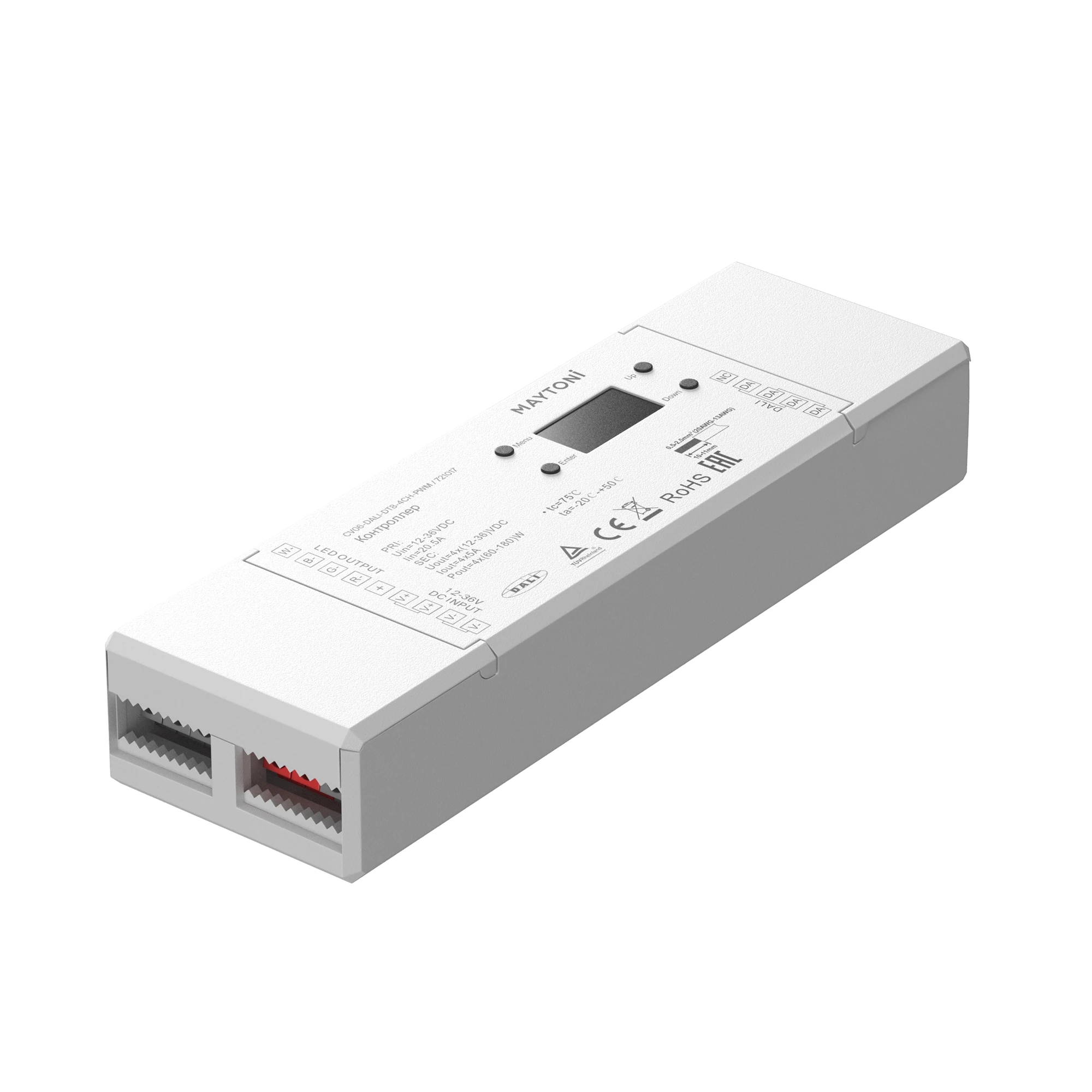 Контроллер LIGHTING CONTROL