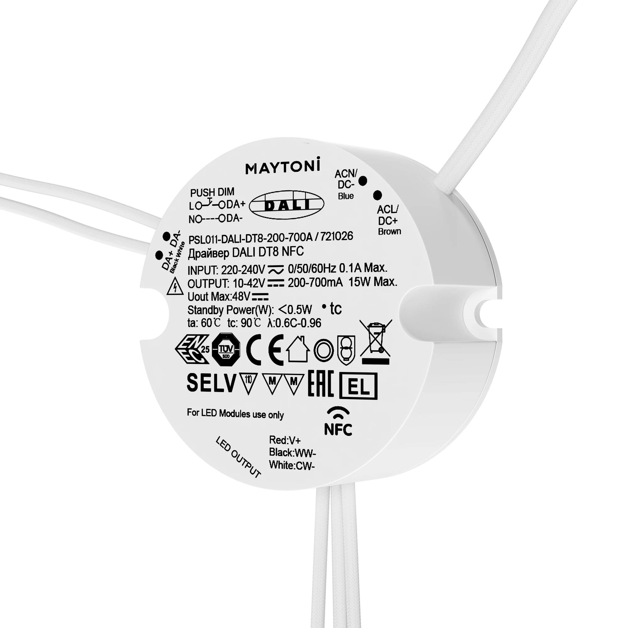 Источник тока LIGHTING CONTROL