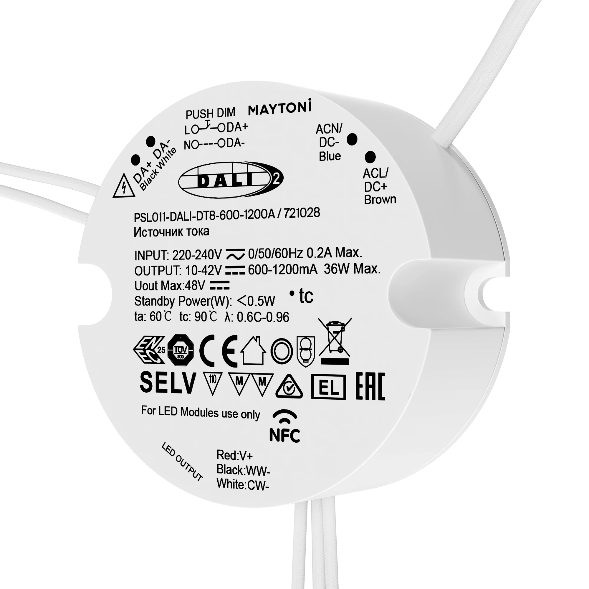 Источник тока LIGHTING CONTROL