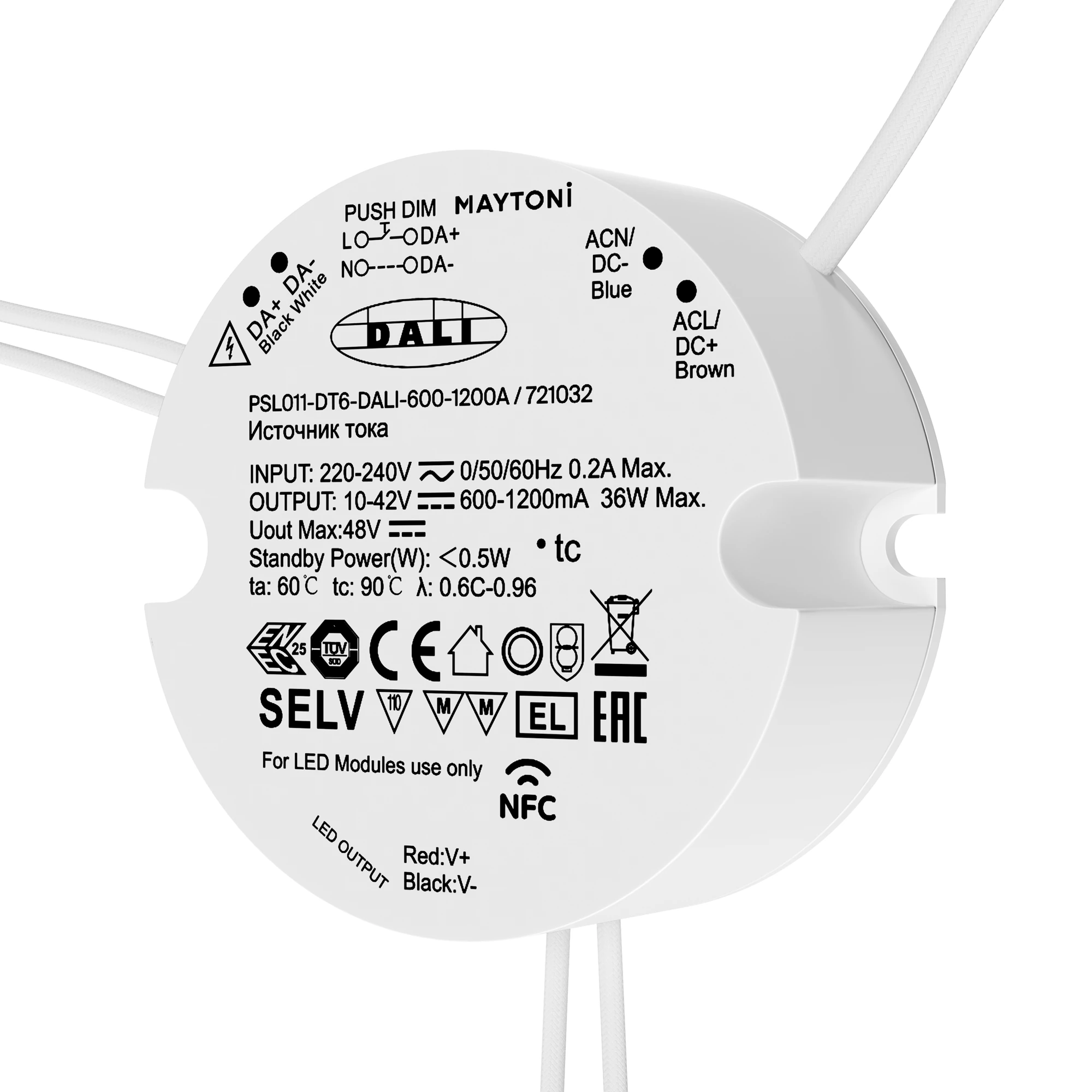Источник тока LIGHTING CONTROL