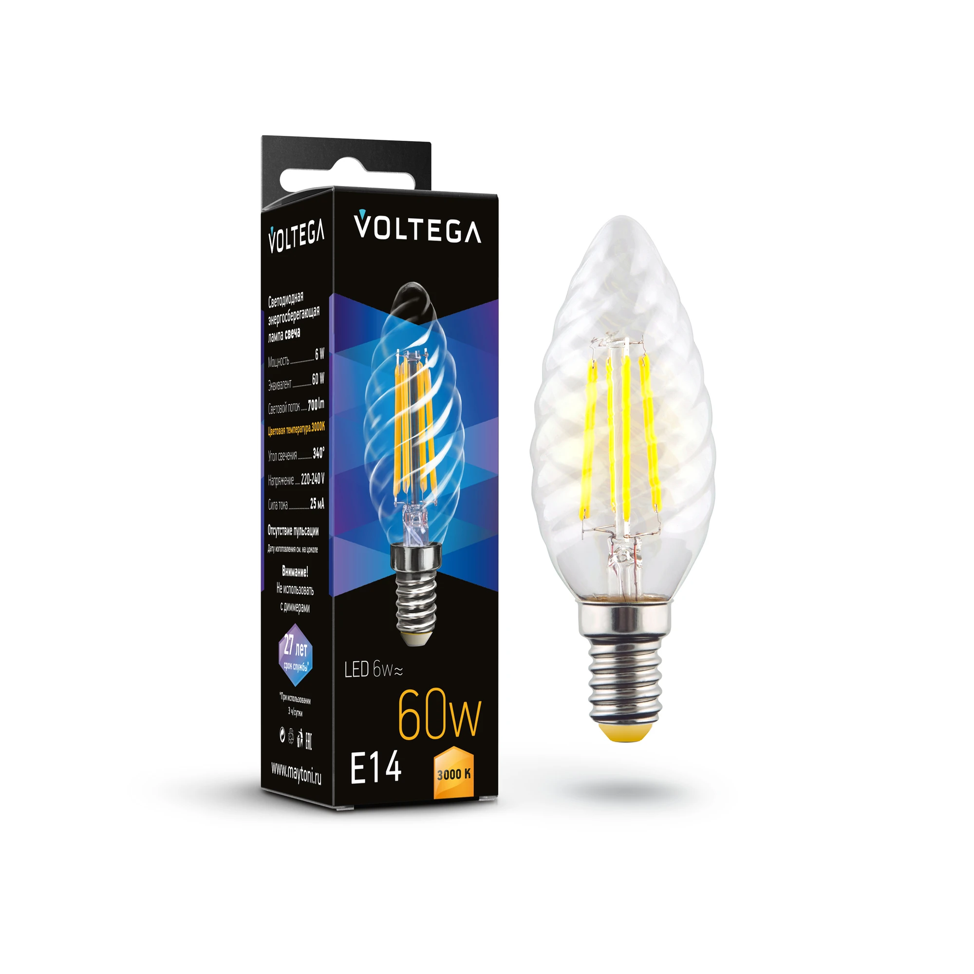 7211 светильник CRYSTAL 3000K 340.0° IP 20 стекло E14 прозрачный 6вт