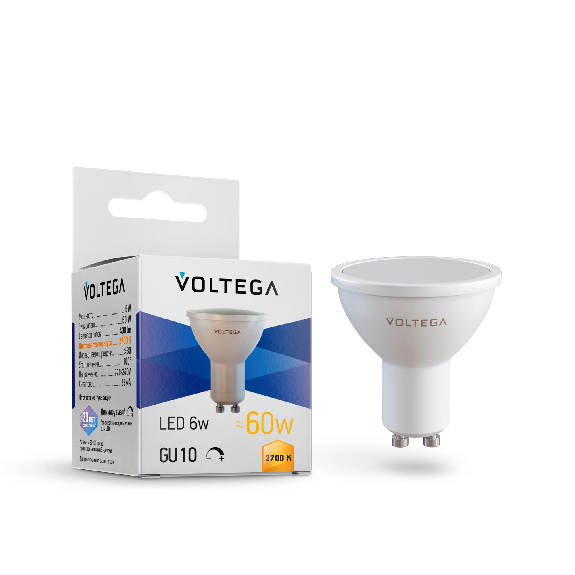 7238 светильник SIMPLE 2700K 100.0° IP 20 алюминий и пластик GU10 белый 5вт