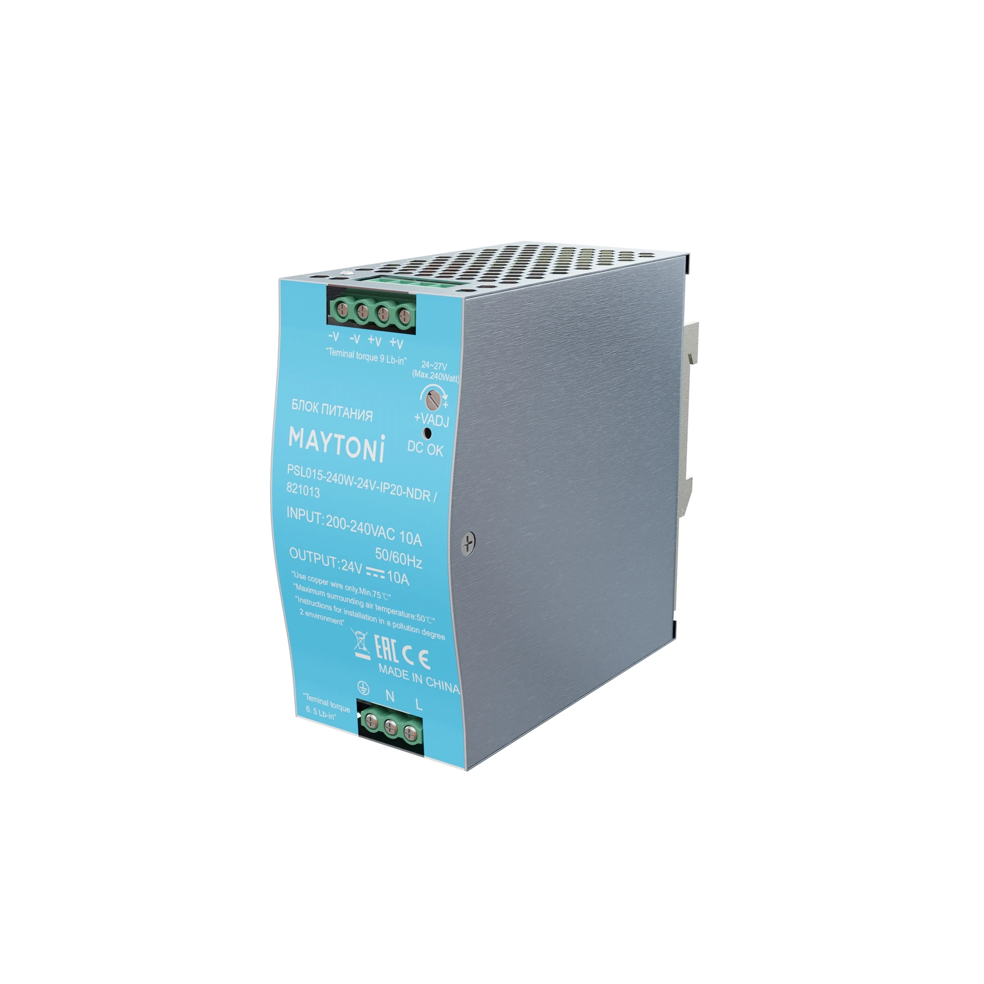 Источник напряжения LED STRIP