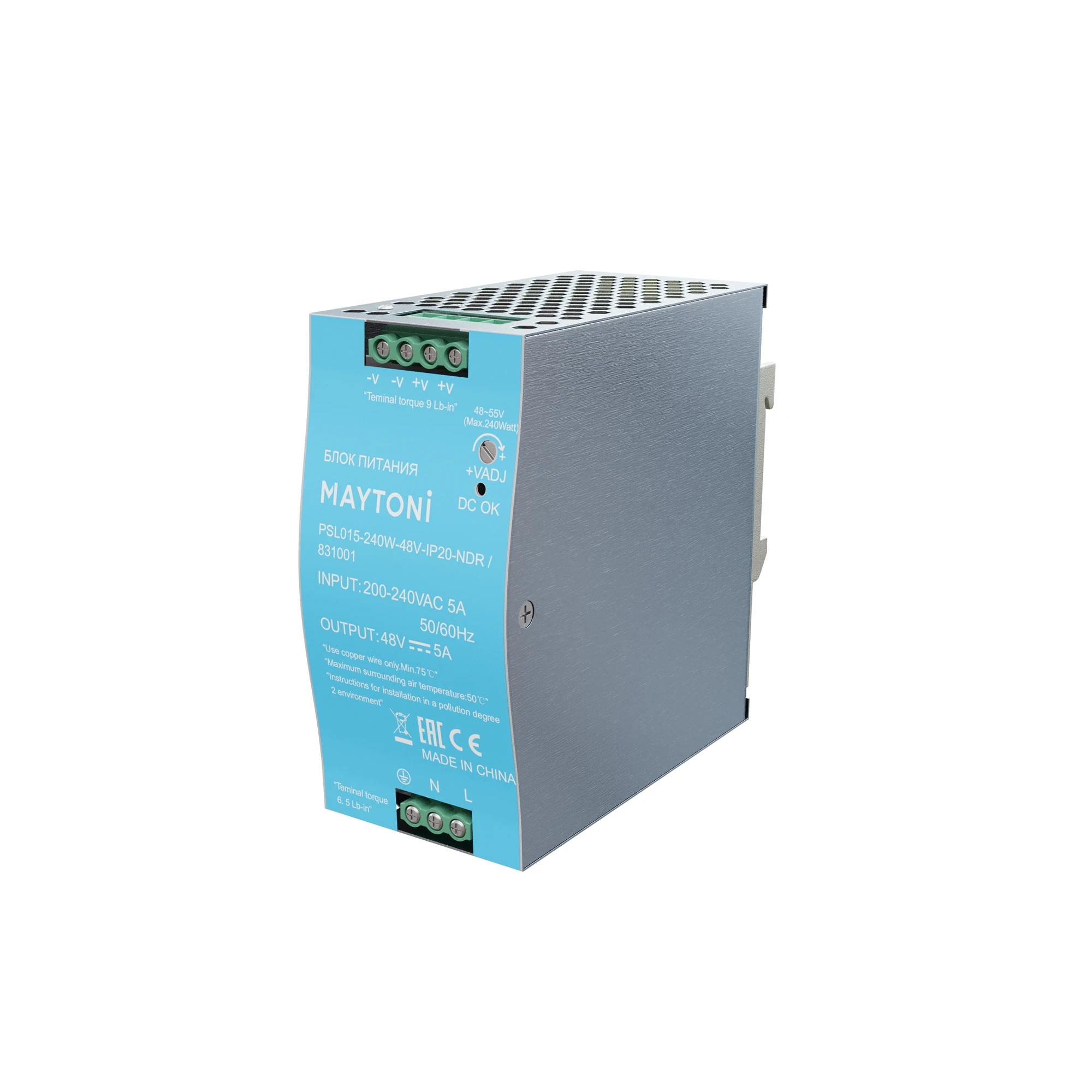 Источник напряжения LED STRIP