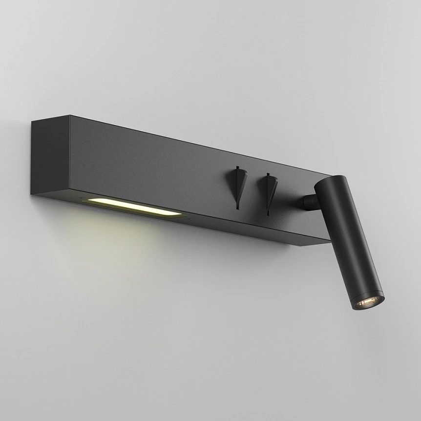 C031WL-L8B3K1 настенный светильник (бра) COMODO 3000к 8вт IP 20 левая