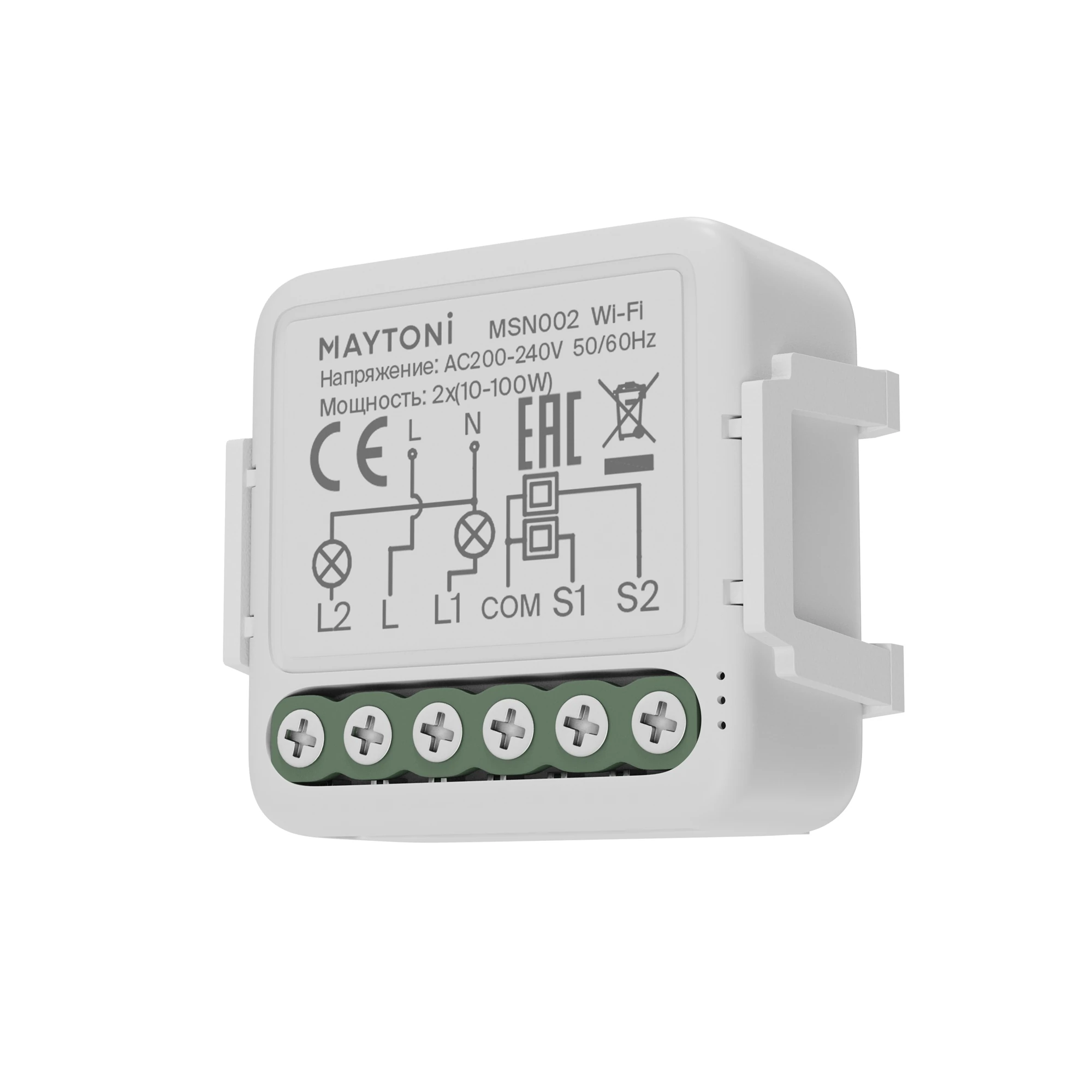 Выключатель LIGHTING CONTROL