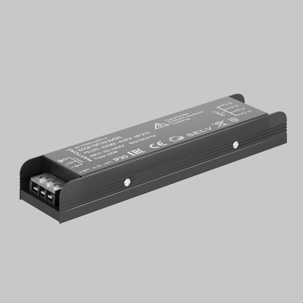 Блок питания 48в 200вт IP20 PSL007 PSL007-200W-48V-IP20
